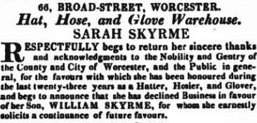 advert